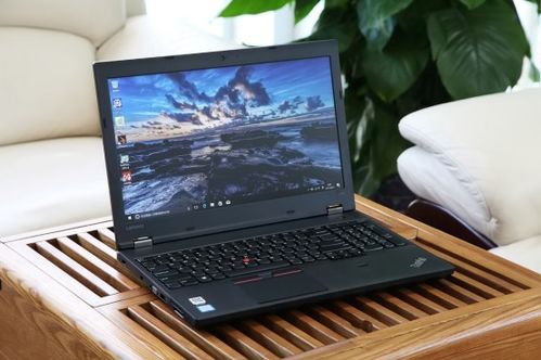 企業(yè)辦公專屬神器 可定制的ThinkPad L570評測