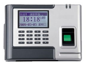 指紋考勤機在現代企業中的應用——以化妝品公司為例