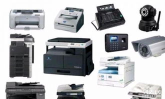 一站式辦公設備解決方案 銷售、維護、維修與硒鼓加粉