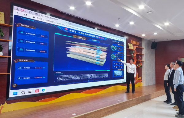 小保當(dāng)?shù)V業(yè)公司 地質(zhì)“智”理精準(zhǔn)發(fā)力，筑牢礦井安全屏障