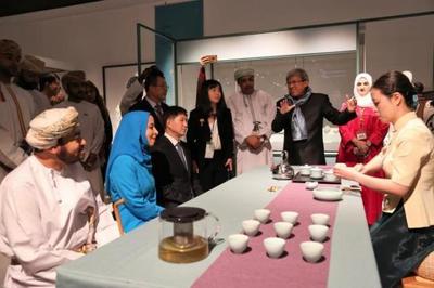 絲綢之路上的跨文化對(duì)話展在阿曼國(guó)家博物館開(kāi)幕 連接歷史與未來(lái)的盛會(huì)